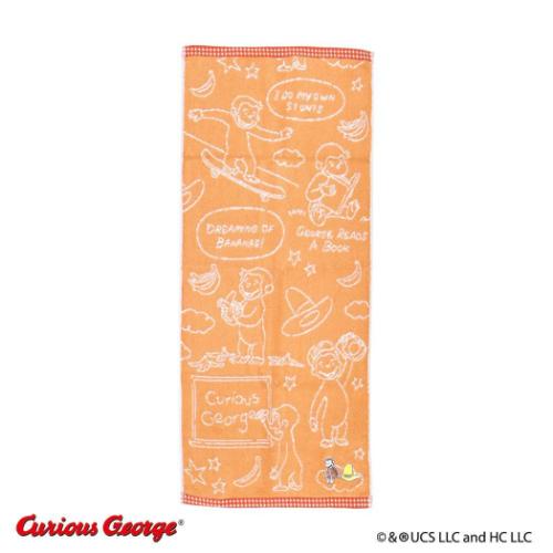 ロングタオル おさるのジョージ 無撚糸フェイスタオル シンプルライン オレンジ タオル美術館 プレゼント 絵本メール便可 マシュマロポップ