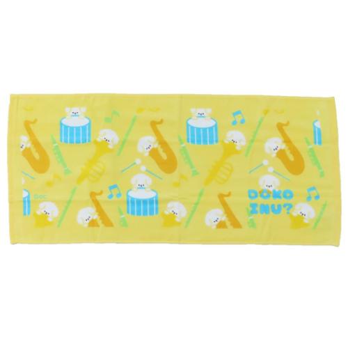 フェイスタオル ドコイヌ プリントロングタオル 吹奏楽 オクタニ おもしろタオル 面白雑貨 メール便可 ..