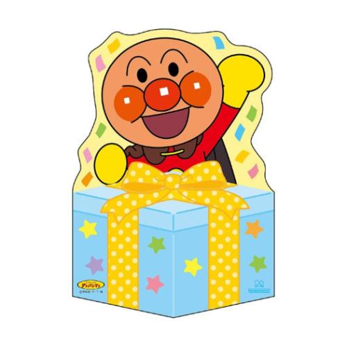 ぽち袋 それいけ！アンパンマン マスコットポチ袋 2枚セット サンスター文具 お年玉 子供 お正月 アニメメール便可 マシュマロポップのサムネイル