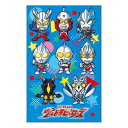 ぽち袋 ウルトラヒーローズ レギュラーポチ袋 3枚セット 集合 イラスト 特撮ヒーロー サンスター文具 お年玉 子供 お正月 メール便可 マシュマロポップ