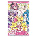 ぽち袋 キミとアイドルプリキュア レギュラーポチ袋 3枚セット プリキュア サンスター文具 お年玉 子供 お正月 アニメメール便可 マシュマロポップ