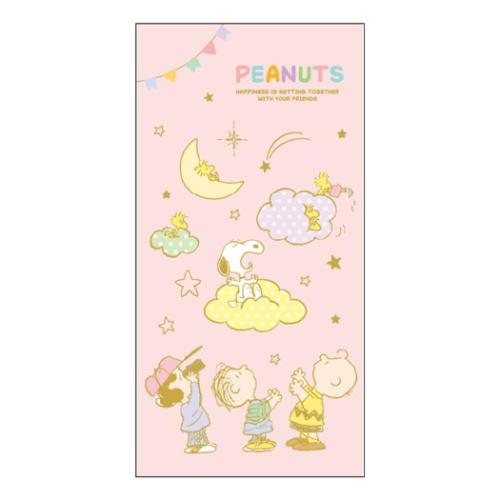 ぽち袋 スヌーピー 札