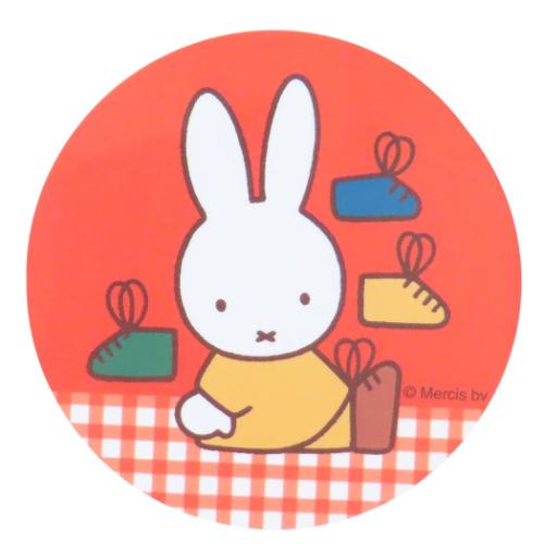 ダイカットシール ミッフィー キャラクターステッカー くつ ディックブルーナ スモールプラネット ダイ..