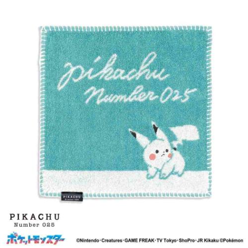 ミニタオル ポケットモンスター フルフィーコットン タオルハンカチ ホワイトピカチュウ ブルー ポケモン タオル美術館 プレゼント かわいい メール便可 マシュマロポップ