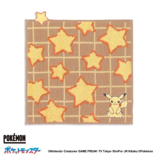 ミニタオル ポケットモンスター ガーゼパイル タオルハンカチ ポップアップ ピカチュウ ブラウン ポケ..