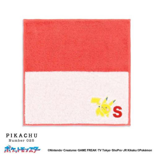 ミニタオル ポケットモンスター フルフィーコットン タオルハンカチ ユアネーム ピカチュウ S ポケモン タオル美術館 プレゼント かわいい イニシャル メール便可 マシュマロポップ
