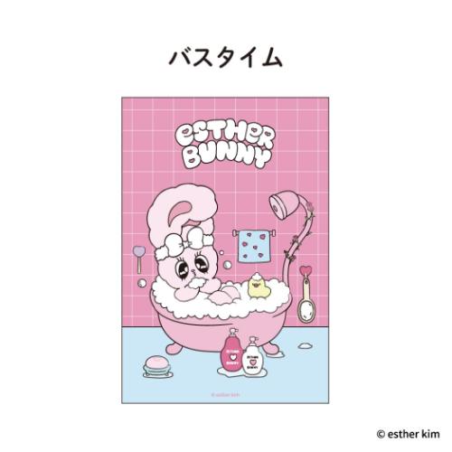 ポストカード エスターバニー クリアカード バスタイム フタバ プレゼント メール便可 マシュマロポップ