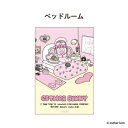 ポストカード エスターバニー クリアカード ベッドルーム フタバ プレゼント メール便可 マシュマロポップ