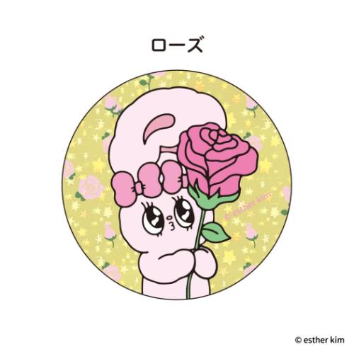 カンバッジ エスターバニー 缶バッジ ローズ フタバ コレクション雑貨 メール便可 マシュマロポップ