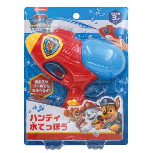 おもちゃ パウパトロール ハンディ水てっぽう 尾上萬 水鉄砲 玩具 外遊び アニメ マシュマロポップ
