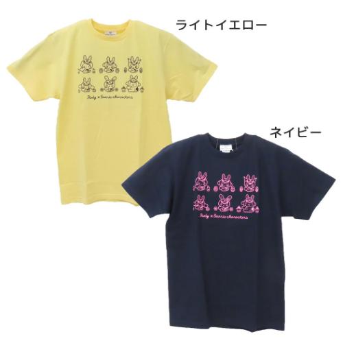 Tシャツ RODY＆サンリオキャラクターズ T-SHIRTS Lサイズ 着ぐるみ サンリオ ワタナベ 半袖 メール便可..