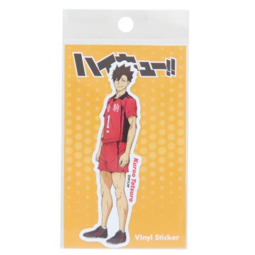 ダイカットシール ハイキュー！！ ビニールステッカー 黒尾鉄朗 少年ジャンプ ゼネラルステッカー デコ..