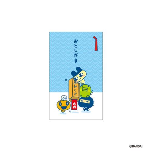 ポチ袋 たまごっち ぽち袋小 3枚入り おみくじ フタバ お年玉袋 金封 メール便可 マシュマロポッ ...