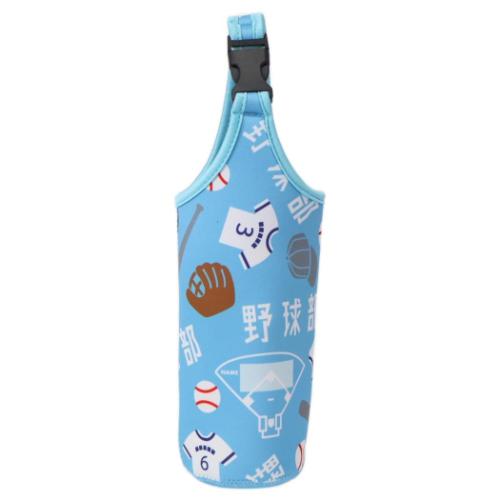 ペットボトルホルダー ガッツ！！ ペットボトルカバー 野球部 丸眞 プレゼント クラブ 中学生 高校生 ..