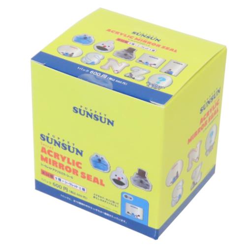 鏡 パペットスンスン シークレットアクリルミラーシール 全10種 10個入セット PUPPET SUNSUN ティーズ..