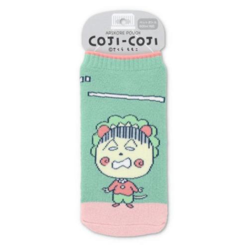 ペットボトルホルダーコジコジあれこ...