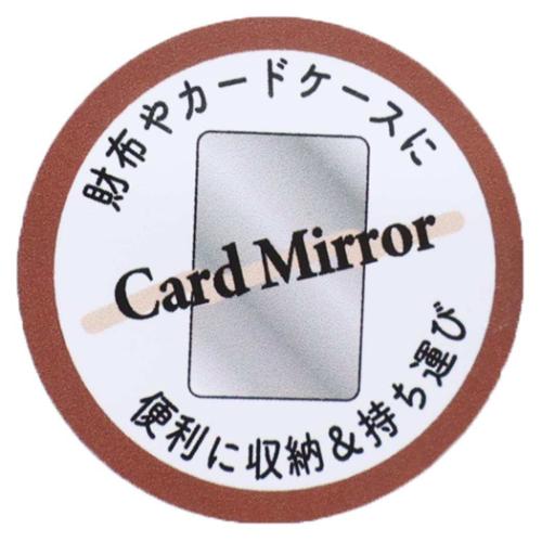 手鏡 ムーミン カードミラー フォレストパターン 北欧 カミオジャパン カードサイズ メール便可 マシュマロポップ [3]