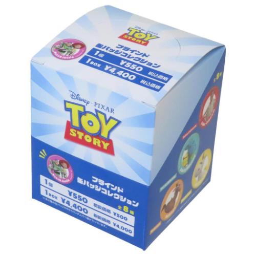 缶バッジ トイストーリー ブラインド缶バッジ 全8種 8個入セット ディズニー マリモクラフト コレクシ..