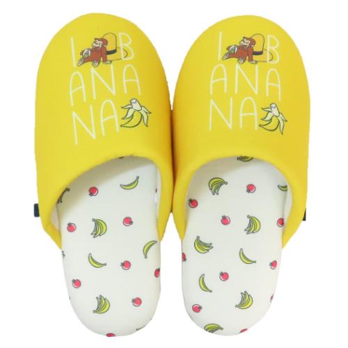 スリッパ おさるのジョージ ルームシューズ 大好きなバナナ 丸眞 プレゼント かわいい 室内履き 絵本 ..