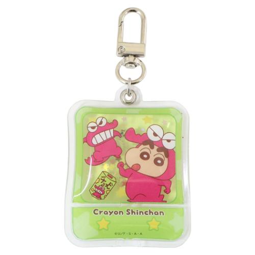 キーリング クレヨンしんちゃん ゲーム機風キーホルダー チョコビ ティーズファクトリー プレゼント ア..