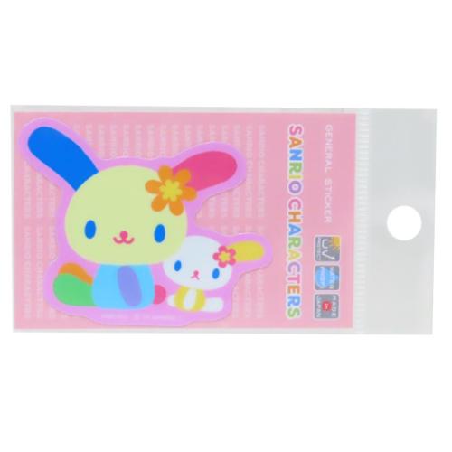 륺Υޥޥݥåפ㤨֥ӥˡ륷 ϥ åȥߥ˥ƥå ꥪ ͥ륹ƥå ѿѸ ǥƥå  ᡼ز ޥޥݥåספβǤʤ242ߤˤʤޤ