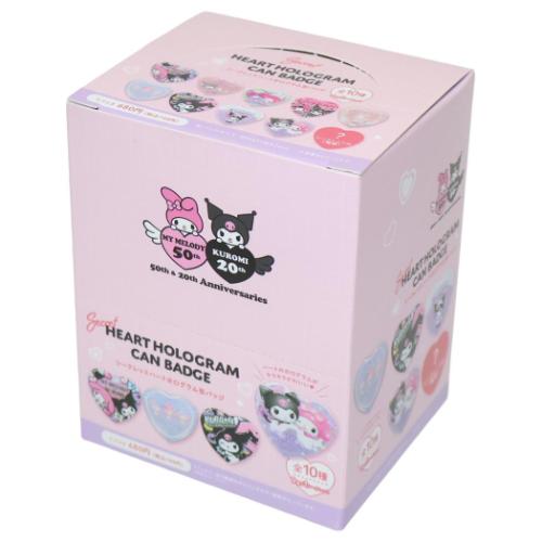 缶バッジ マイメロディ＆クロミ シークレットハートホログラム缶バッジ 全10種 10個入セット サンリオ ..
