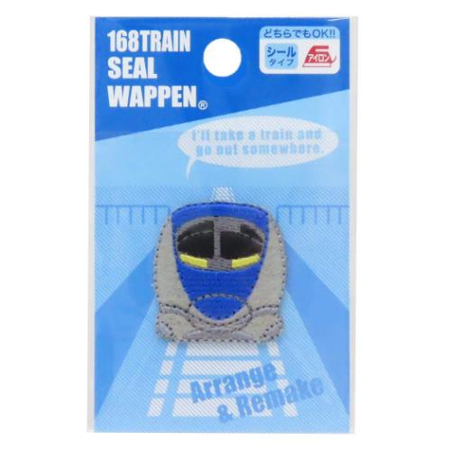 アイロンパッチシール トレインシールワッペン 500系新幹線 パイオニア 手芸用品 鉄道 メール便可 マシュマロポップ