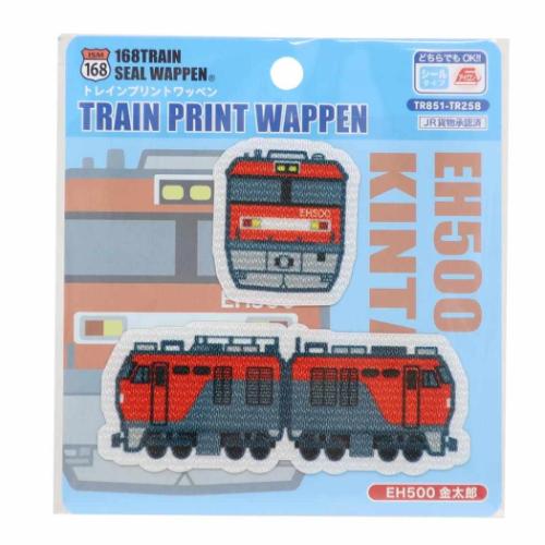 アイロンパッチシール トレインプリントワッペン EH500 金太郎 鉄道 パイオニア 手芸用品 大きい メール便可 マシュマロポップ