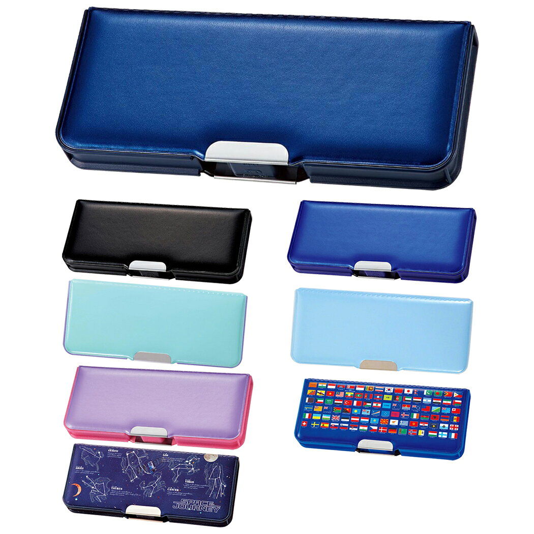 楽天市場】ペン ライトブルー（ペンケース｜筆記具）：文房具・事務