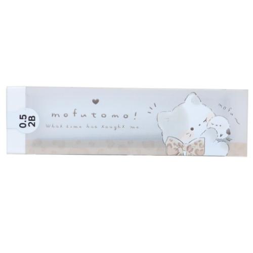 シャープペン替え芯 替え芯 2B 0.5mm もふとも クーリア 新学期準備文具 筆記用具 小学生 中学生 メール便可 マシュマロポップ