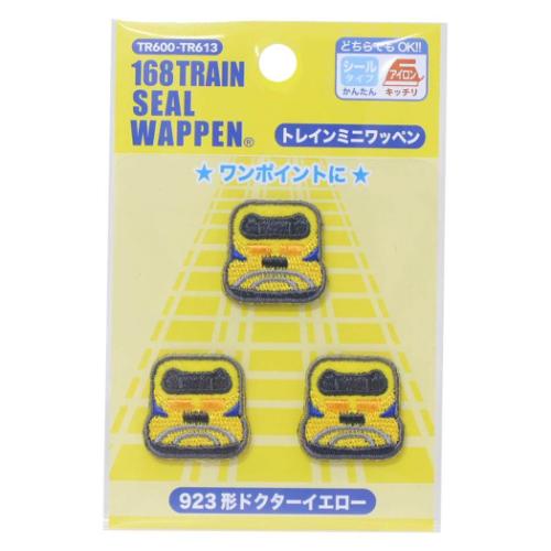 ��åڥ� �ȥ쥤��ߥ˥�åڥ� �ߥ˥�������ѥå�������3�祻�å� 923���ɥ������������� Ŵƻ �ѥ����˥� ������� ���ݥ���� �᡼���ز� �ޥ���ޥ��ݥå�