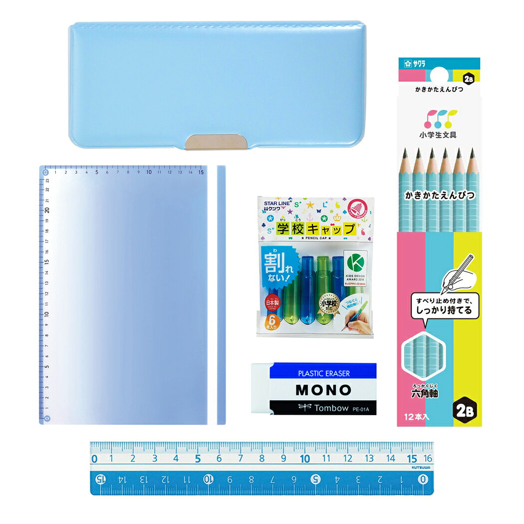 文具セット 6点セット ピッタントン筆箱 / えんぴつ / 鉛筆キャップ / 下敷き / 消しゴム / 定規 ギフトセット 水色 ライトブルー mm-pop-10429016 ガールズ雑貨通販マシュマロポップ パッケージ画像