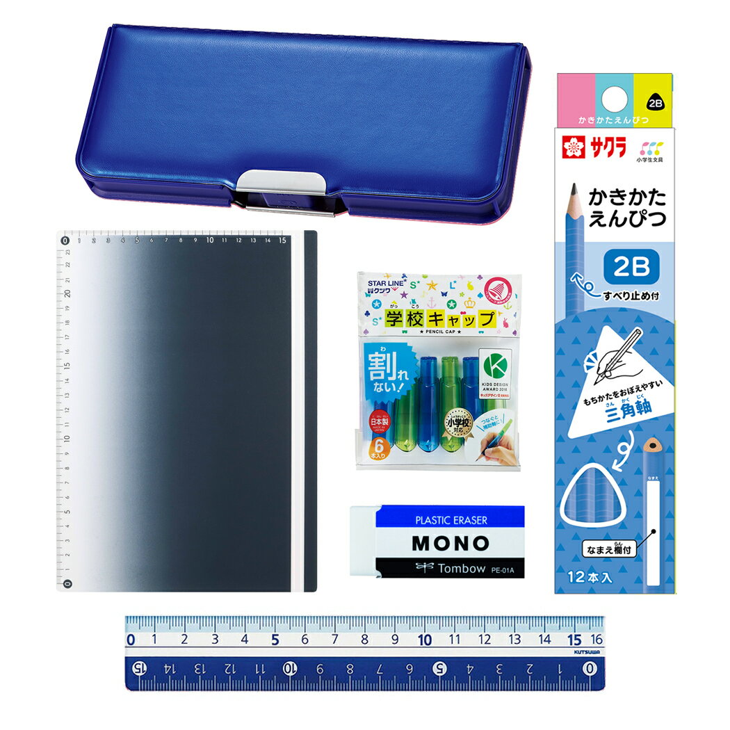 文具セット 6点セット ピッタントン筆箱 / えんぴつ / 鉛筆キャップ / 下敷き / 消しゴム / 定規 ギフトセット 青色 ブルー mm-pop-10429014 ガールズ雑貨通販マシュマロポップ パッケージ画像