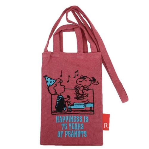 Rakuten - ミニショルダーバッグ スヌーピー IP.べビールー.Peanuts-1A スマホバッグ Brick ピーナッツ ルートート 斜め掛けバッグ メール便可 マシュマロポップ