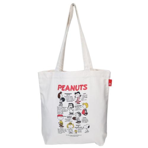 Rakuten - 【ポイント10倍 & クーポン！】トートバッグ スヌーピー IP.トール.Peanuts-1A MEDIUMバッグ Ivory ピーナッツ ルートート 手提げかばん マシュマロポップ