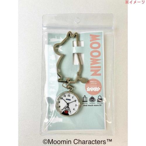 ガールズ雑貨通販マシュマロポップのキーホルダー 時計 ムーミン ダイカットカラビナ KCウォッチ S NV 北欧 フィールドワーク プレゼント レディース 女性 女の子 バッグチャーム メール便可 マシュマロポップ｜アングル2