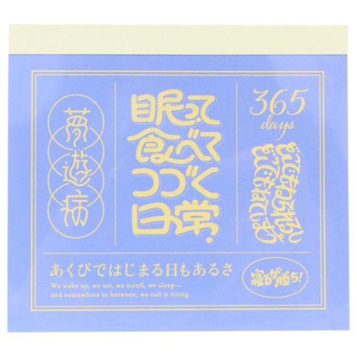 楽天市場】綾野剛 サインの通販