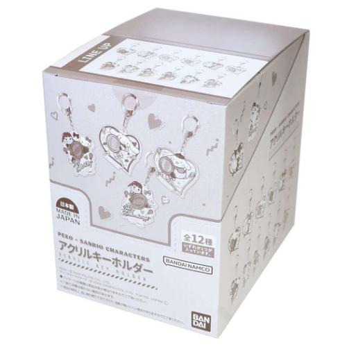 キーリング PEKOxサンリオ アクリルキーホルダー 全12種12個入セット サンリオ バンダイ コレクション雑貨 まとめ買い マシュマロポップ