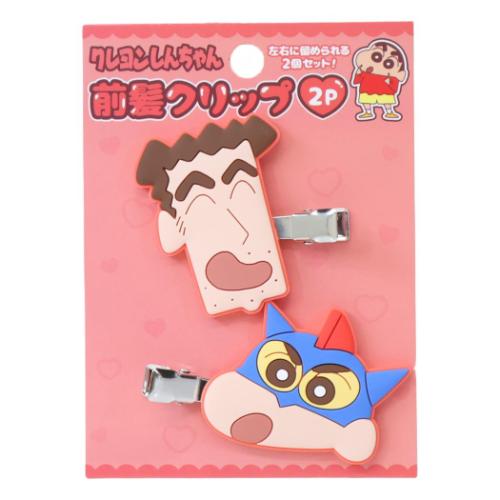 Rakuten - ヘアアクセ クレヨンしんちゃん 前髪クリップ2P レッド アイプランニング ヘアクリップ メイク 洗顔 デスクワーク アニメメール便可 マシュマロポップ