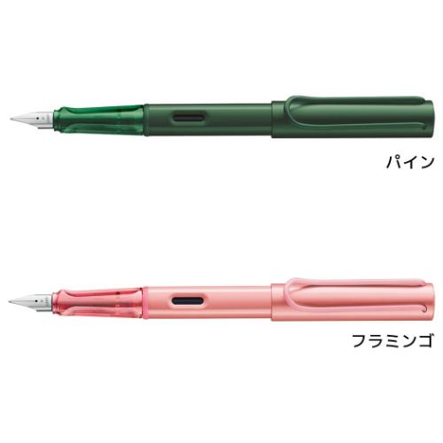 LAMY - 万年筆 LAMY AL star ラミー アルスター LAFP アルスターF 細字 三菱鉛筆 プレゼント オフィス 筆記用具 マシュマロポップ