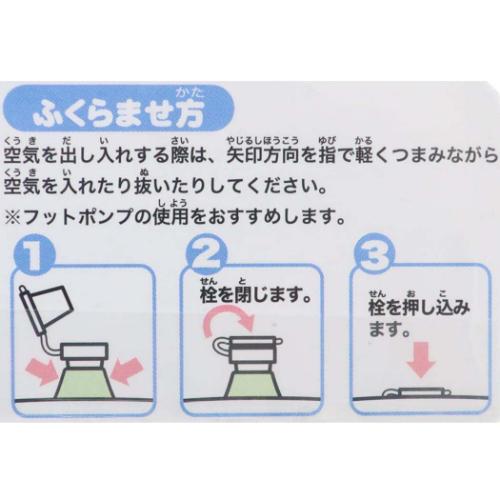 プール用品 ちいかわ ビーチボール マルカ 海 プール スイムリング アウトドア ビ...