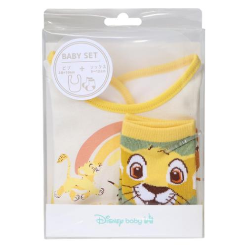 ベビー用品 ライオンキング ベビーセット 仲間 ディズニー スモールプラネット ギフト スタイ＆赤ちゃん用靴下 メール便可 マシュマロポップ