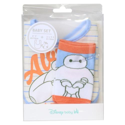 Bib Set - ベビー用品 ベイマックス ベビーセット ハート ディズニー スモールプラネット ギフト スタイ＆赤ちゃん用靴下 メール便可 マシュマロポップ