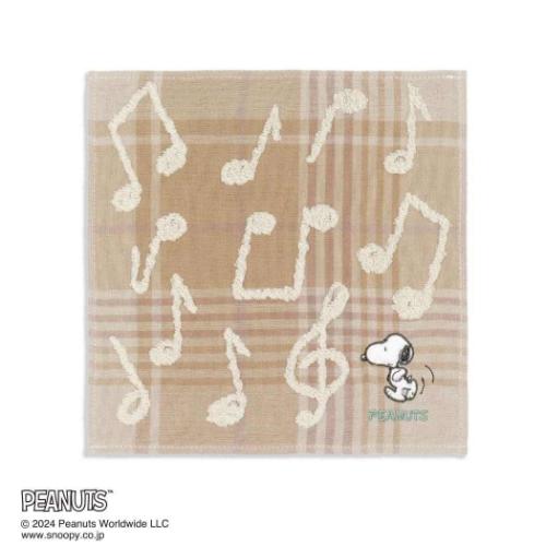 [PEANUTS（ピーナッツ）]よりタオルコレクション登場タオルギフト 可愛い タオル 日用品雑貨 贈り物 デイリーユース落ち着いたカラーリングのチェック柄に、パイルで表現した音符がぽこぽことして可愛いデザインです。スヌーピーのアップリケがさり気なくもしっかりと存在感があります。ずっと触っていたくなるような気持ち良い肌触りで、ご自分用はもちろん、発表会などの記念品やご友人へのプレゼントなどにもおすすめです。サイズ：約250x250mm素材：綿100%メーカー型番：48-0110065カラー/ベージュ系（薄いブラウン）このカテゴリにはこんな商品が含まれています【ハンドタオル】/ハンドタオル/ミニタオル/ハンカチタオル/タオルハンカチ/プチタオル/ウォッシュタオルこれを見た人はこんなキーワードで検索していますミニタオルハンカチタオルタオルハンカチプチタオルミニ タオルコットンタオル綿 タオルキャラクター タオルかわいい タオル生活雑貨item-under-sei.html