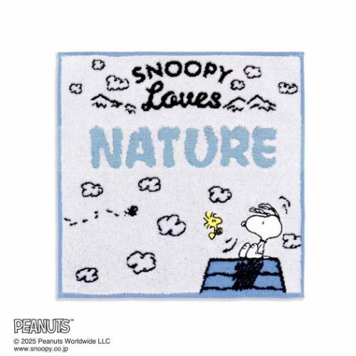 [PEANUTS（ピーナッツ）]よりタオルコレクション登場タオルギフト 可愛い タオル 日用品雑貨 贈り物 デイリーユースアメリカの漫画家チャールズ モンロー シュルツが1950年から書き始めたコミック PEANUTS（ピーナッツ） より、タオルコレクションが登場。「Loves NATURE」をテーマに、自然の心地よさを表現したスヌーピーのタオルハンカチ。スヌーピーが屋根の上で日向ぼっこ。自然の温かさを感じられるような愛らしいデザインです。高い吸水性や柔らかい質感で触り心地もよく、毎日使いたくなるようなタオルです。ご自分用はもちろん、ご友人へのプレゼントなどにもおすすめです。サイズ：約250x250mm素材：綿100%メーカー型番：48-0220070カラー/ブルー系（青・紺・ネイビー）このカテゴリにはこんな商品が含まれています【ハンドタオル】/ハンドタオル/ミニタオル/ハンカチタオル/タオルハンカチ/プチタオル/ウォッシュタオルこれを見た人はこんなキーワードで検索していますミニタオルハンカチタオルタオルハンカチプチタオルミニ タオルコットンタオル綿 タオルキャラクター タオルかわいい タオル生活雑貨item-under-sei.html