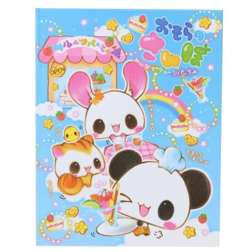 乐天商城 - 【最大1000円OFFクーポン！】平成ファンシー プロフ帳 プロフィール帳 おそらのさんぽ カミオジャパン