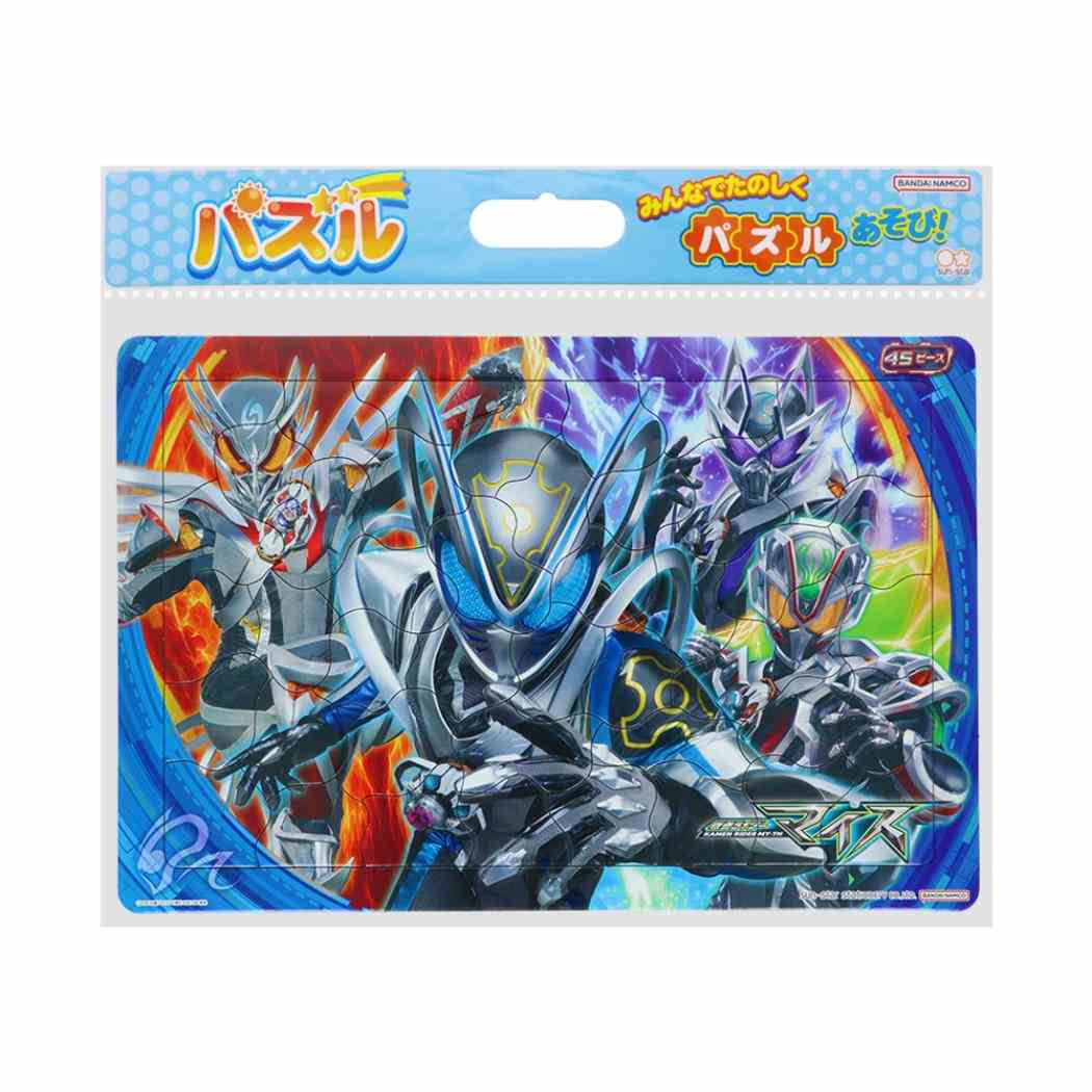 楽天市場】仮面ライダー パズル（おもちゃ）の通販