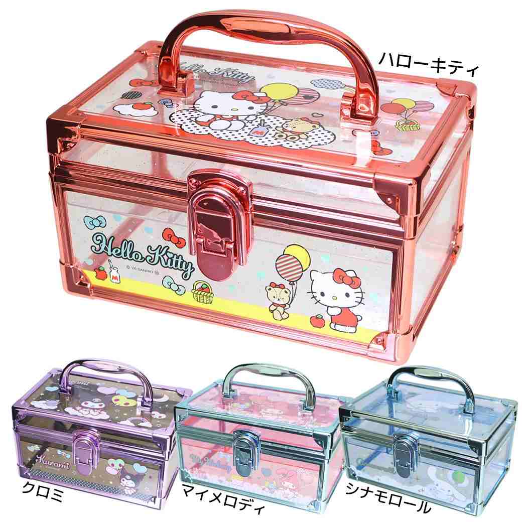 楽天市場】ハローキティ（その他｜収納用品）：生活雑貨<日用品雑貨