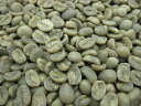 コーヒー生豆 ホンジュラス HG 1kg※沖縄県は別途送料がかかります