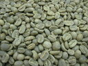 コーヒー生豆 コロンビア エクセルソ 5kg※沖縄県は別途送料がかかります